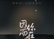 包含埃瓦尔的期待：主场对阵弱旅，寄望重夺胜利的词条