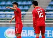 昂热主场告捷，继续保持保级态势