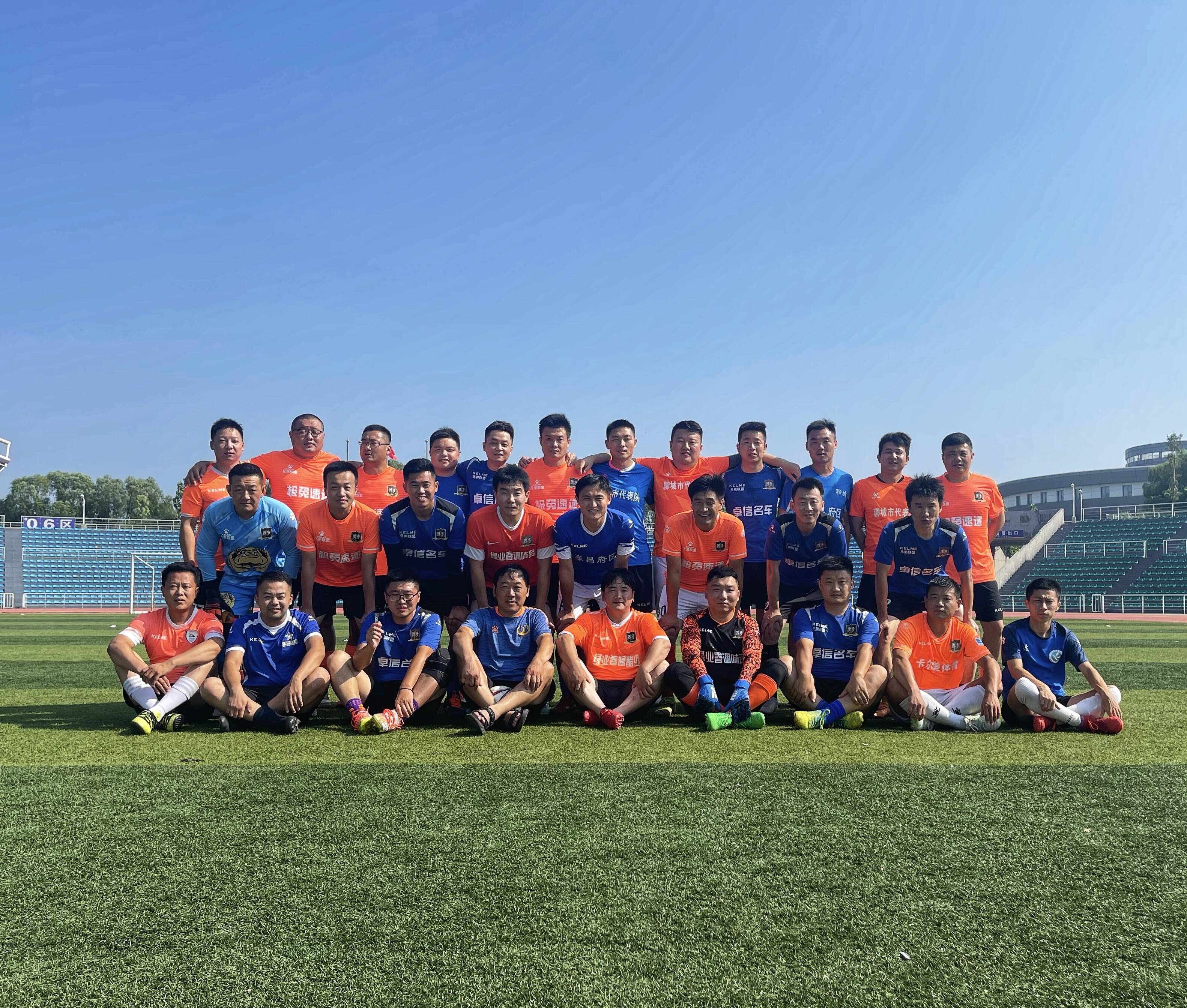 包含山东鲁能全队表现出色,豪取连胜的词条 包含山东鲁能全队表现出色,豪取连胜的词条