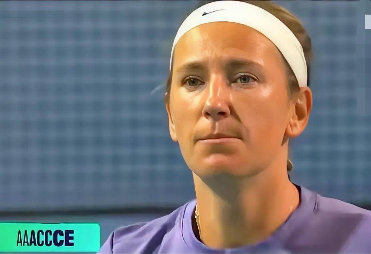 包含阿扎伦卡在德国队比赛中败北,战术调整引发热议!的词条 包含阿扎伦卡在德国队比赛中败北,战术调整引发热议!的词条